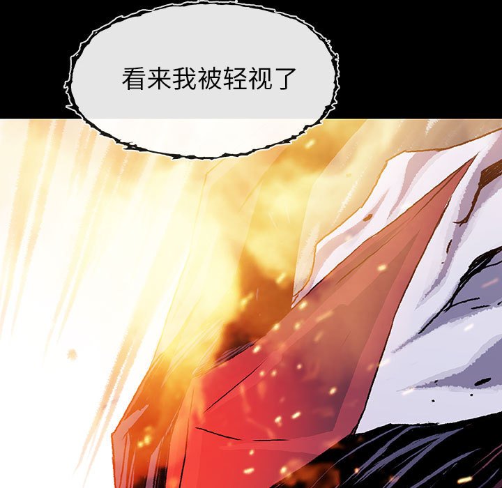 第69话 694