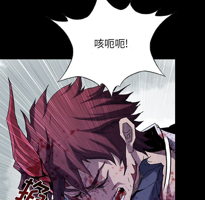 第69话 6940