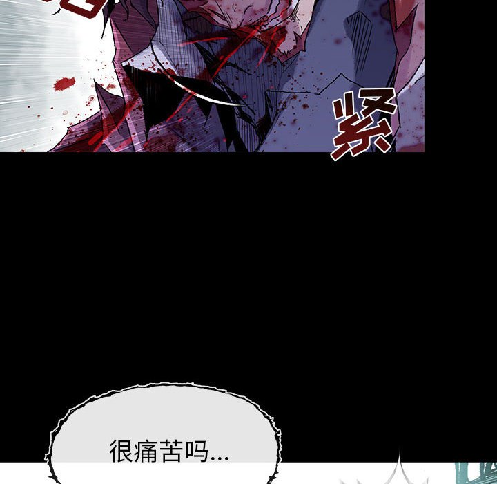第69话 6941
