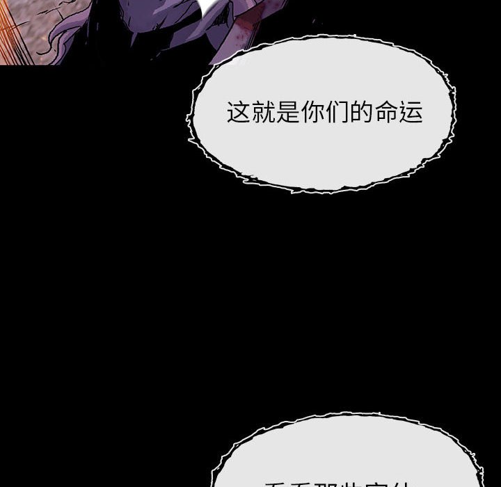 第69话 6943