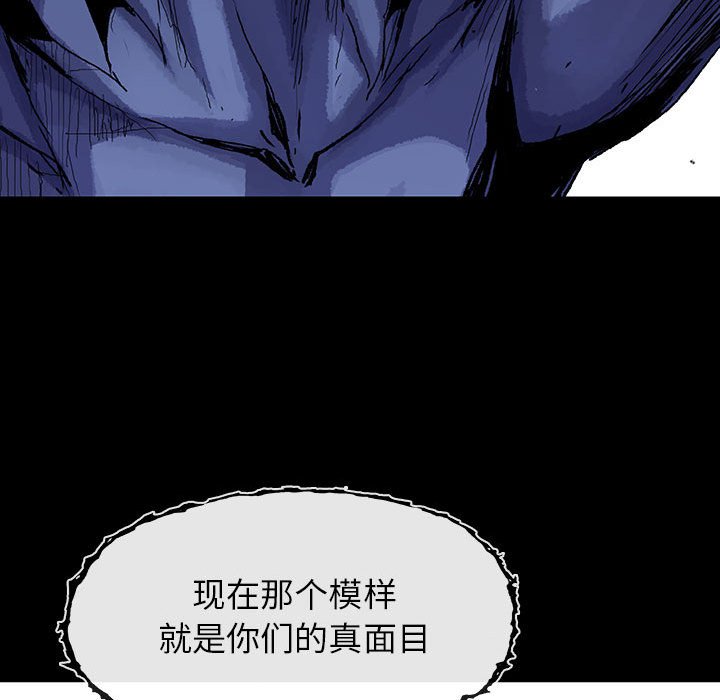 第69话 6945