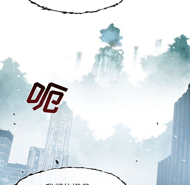 第69话 6946