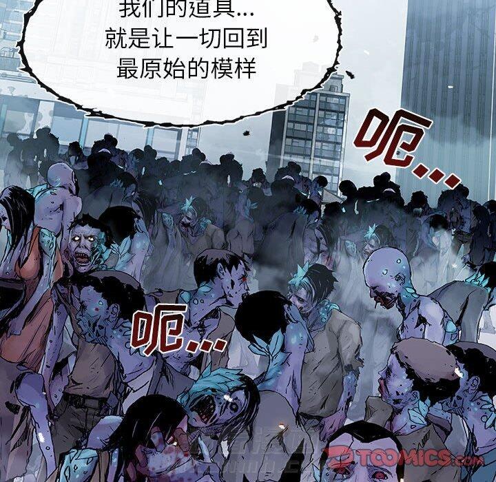 第69话 6947
