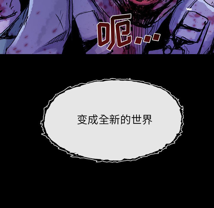 第69话 6949