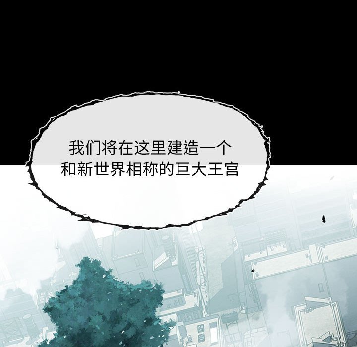 第69话 6950