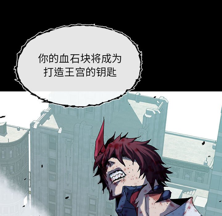 第69话 6953