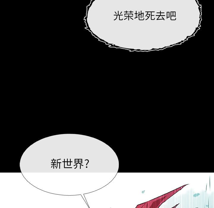 第69话 6955