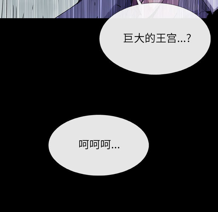 第69话 6957