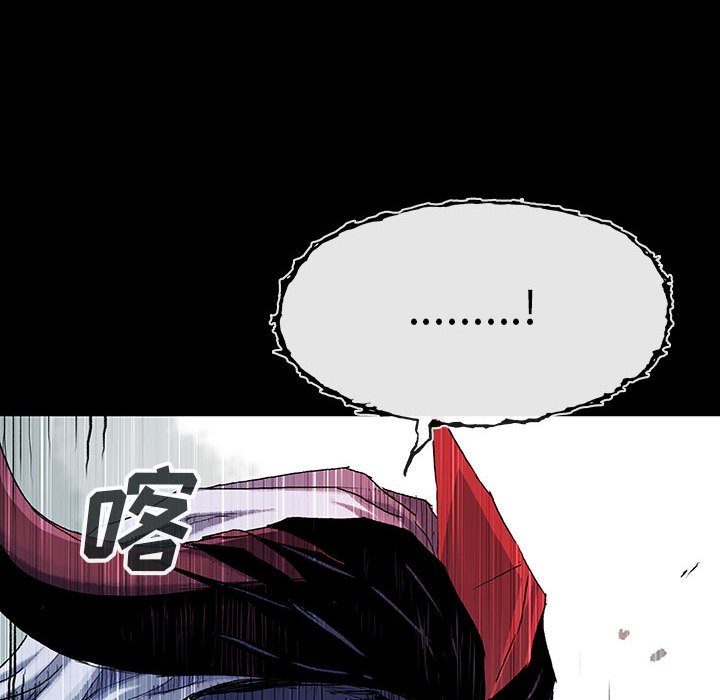 第69话 6958