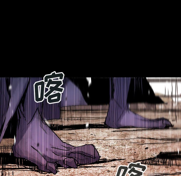 第69话 6960