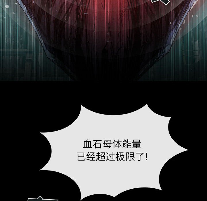 第69话 6963