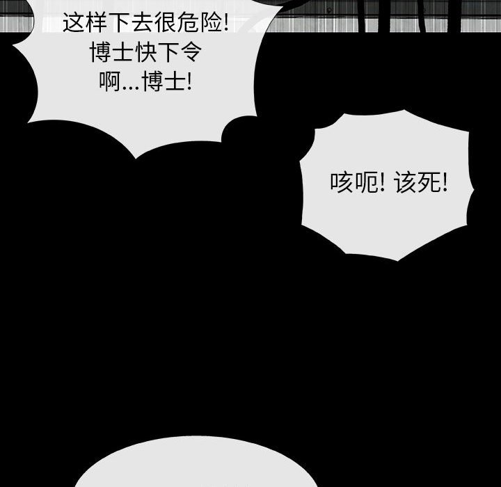 第69话 6965