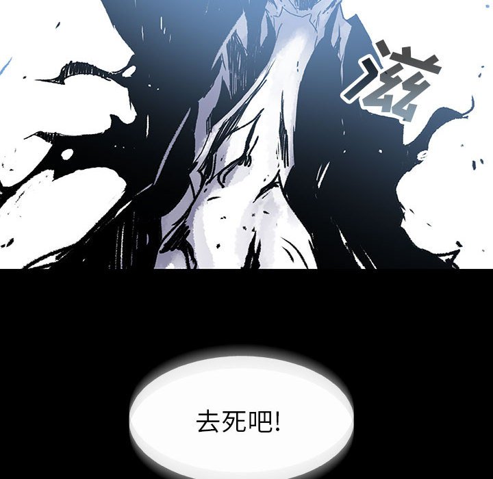 第69话 6978