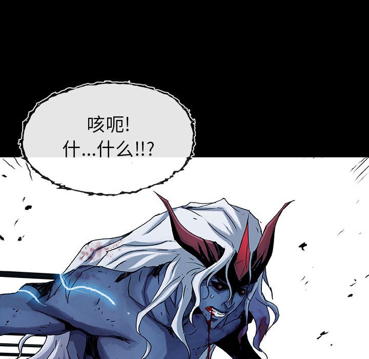 第69话 6983