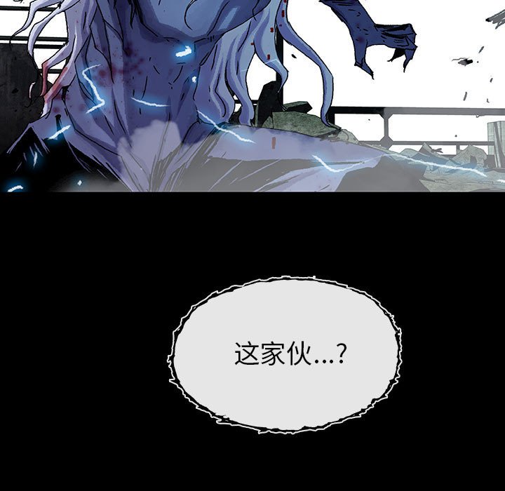 第69话 6984