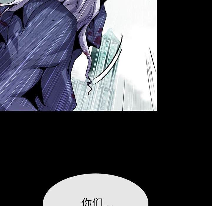 第69话 6986