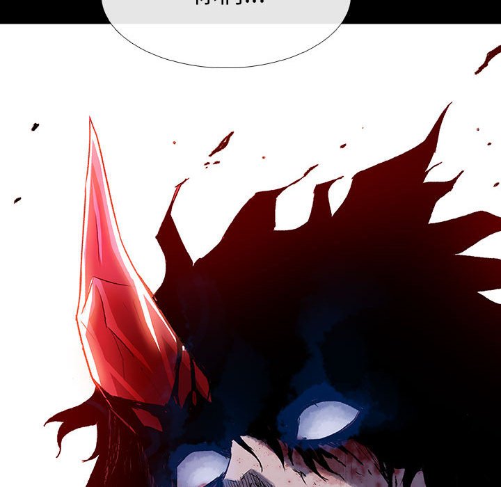 第69话 6987