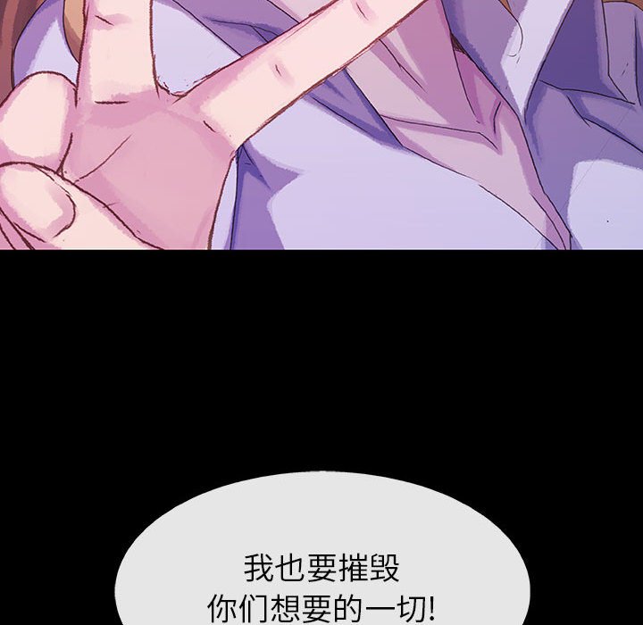 第69话 6991