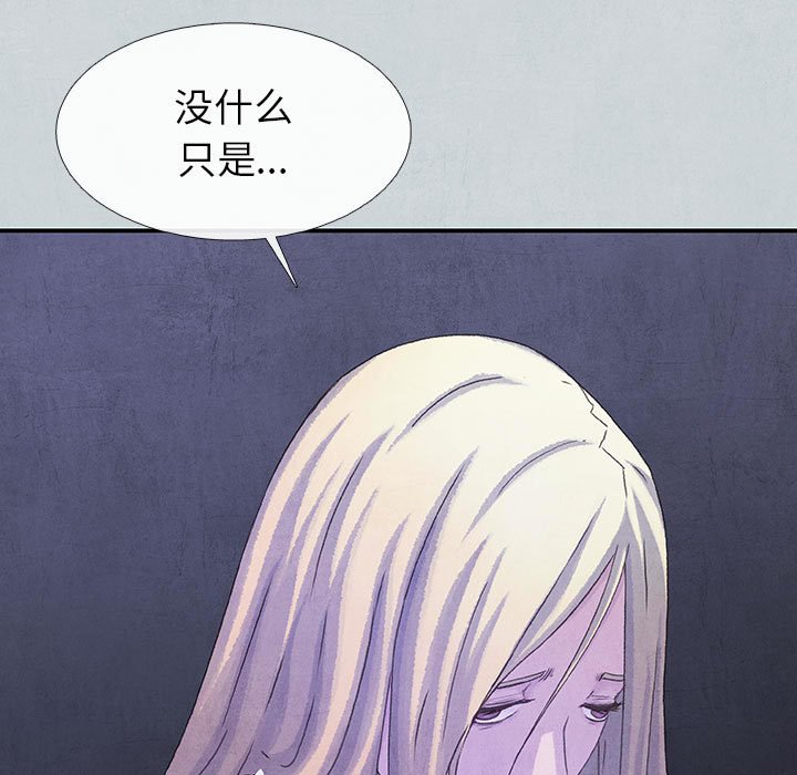 第67话 6710