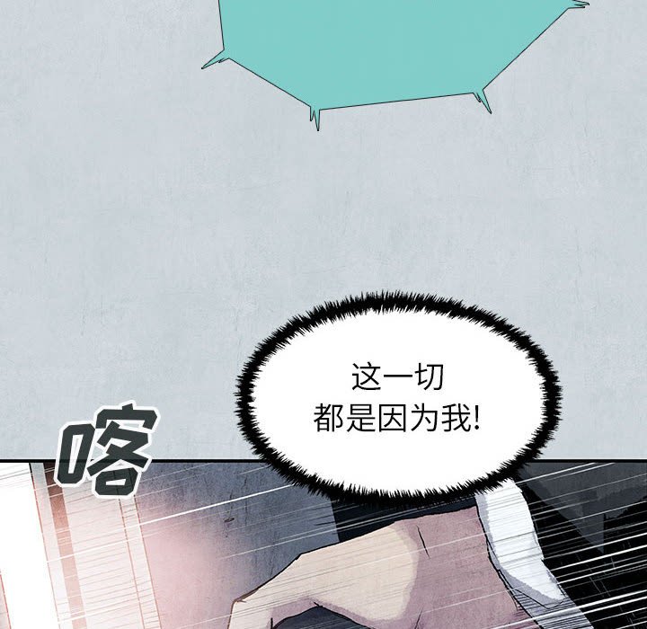 第67话 67100