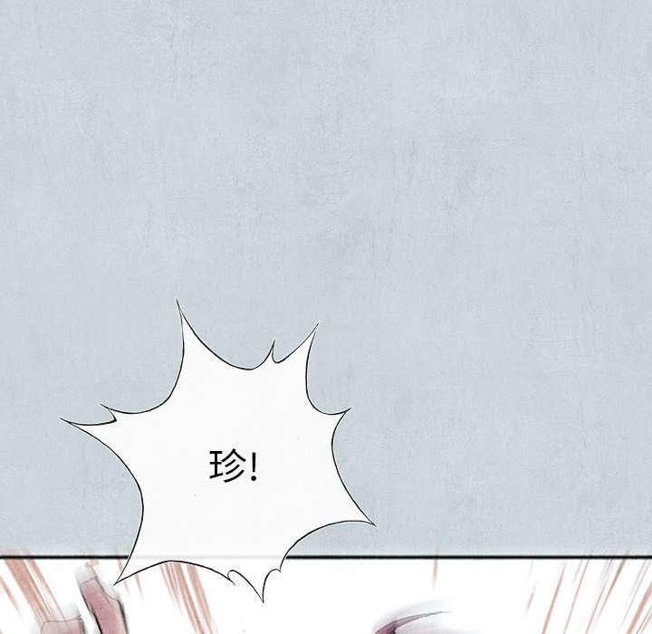 第67话 67108