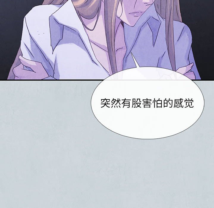 第67话 6711