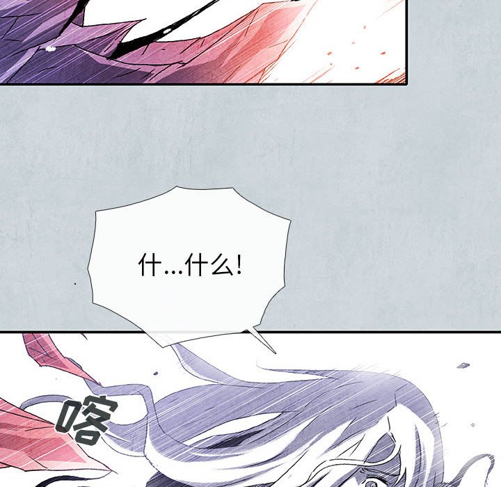 第67话 67124