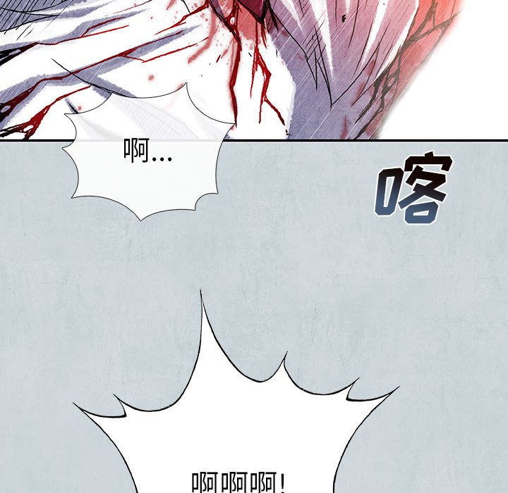 第67话 67128
