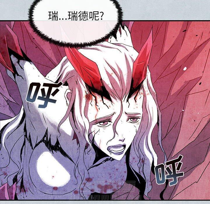 第67话 67134