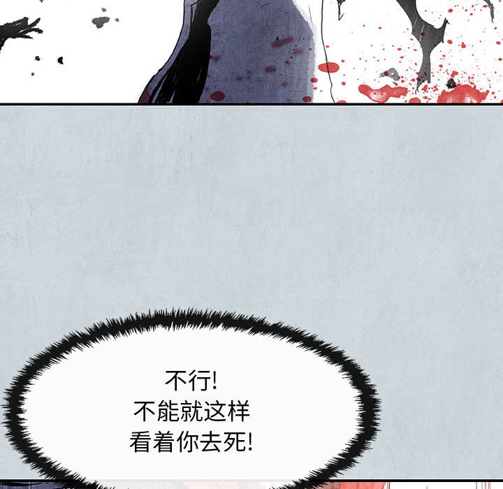 第67话 67139