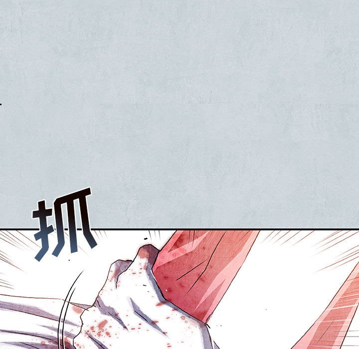 第67话 67141