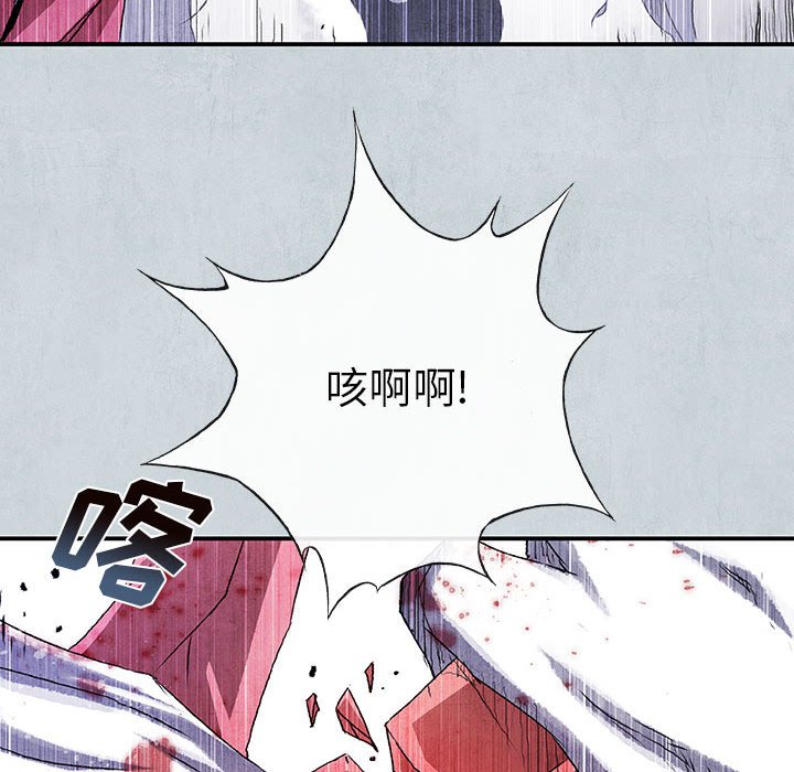 第67话 67144