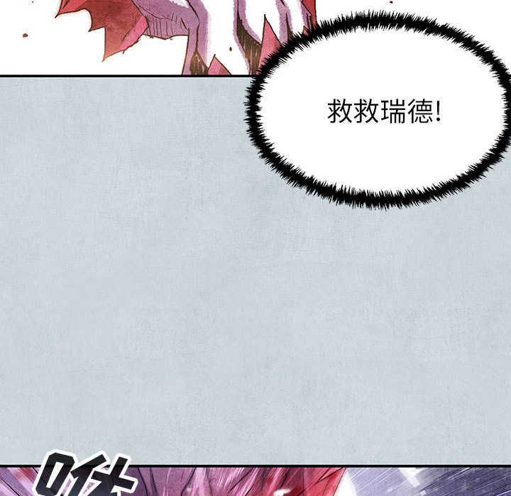第67话 67149