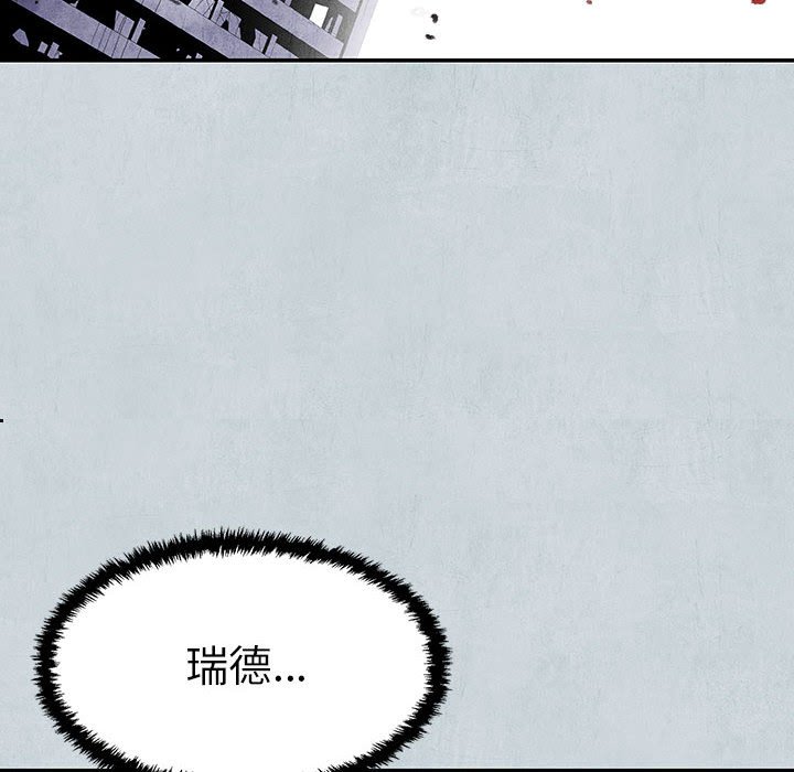 第67话 67162