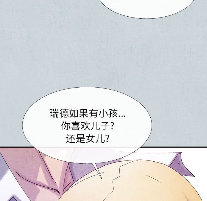 第67话 6718