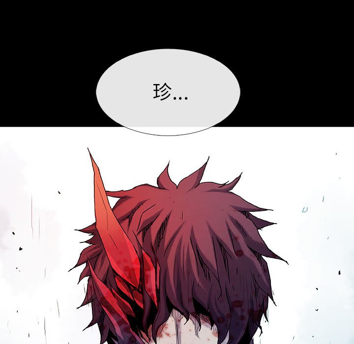 第67话 67188