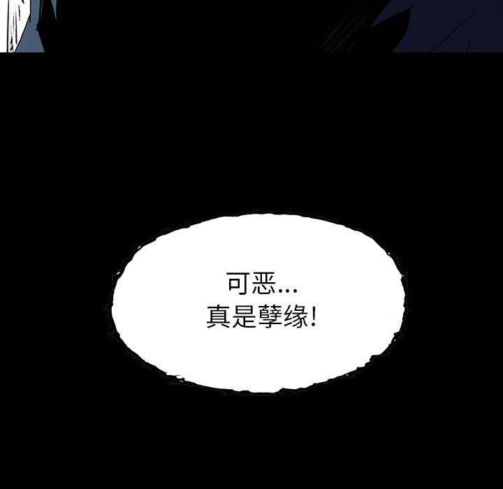 第67话 67204