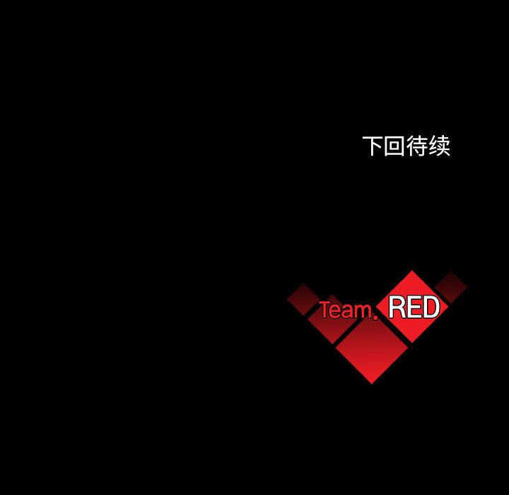 第67话 67205