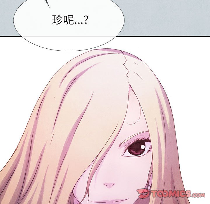 第67话 6723