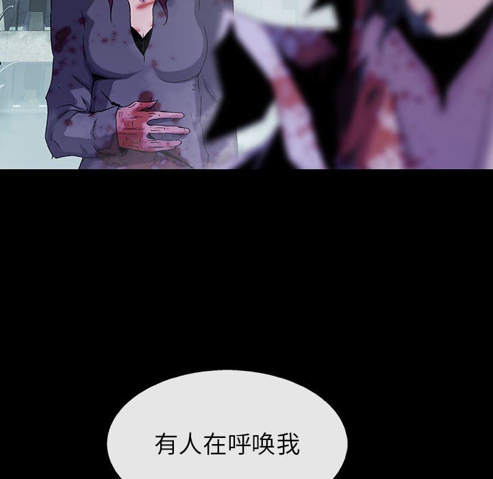 第67话 6729