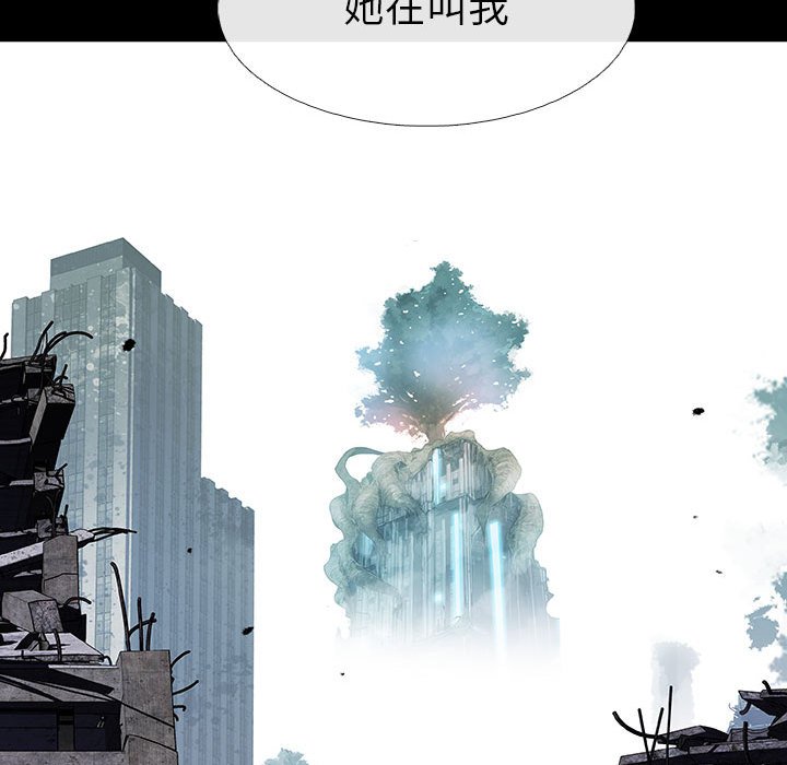 第67话 6732