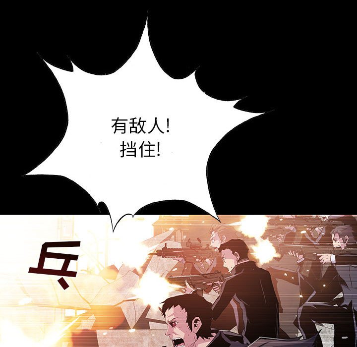 第67话 6744
