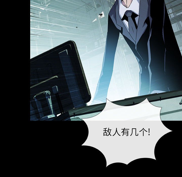 第67话 6747