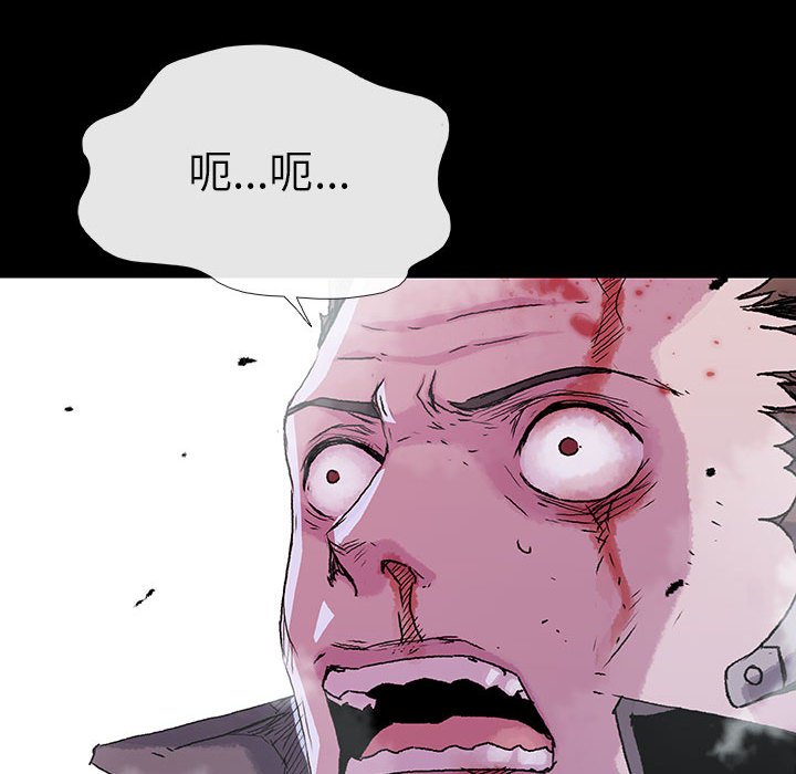 第67话 6752