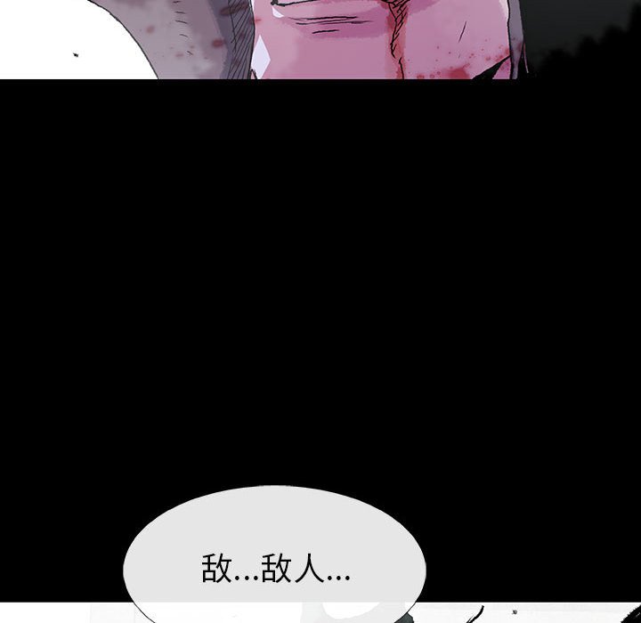 第67话 6753