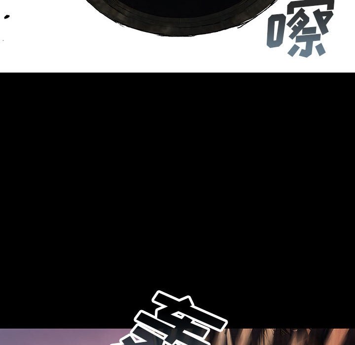 第67话 6757