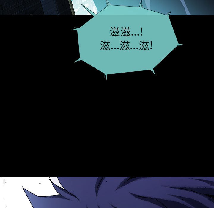 第67话 6761