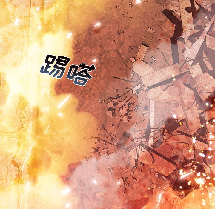 第67话 6766
