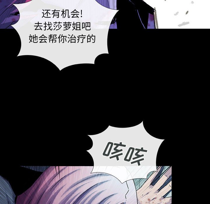 第67话 6771