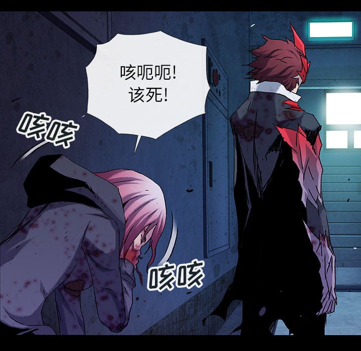 第67话 6773